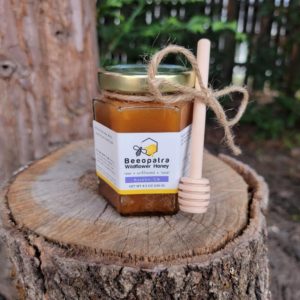 Rocklin Wildflower Honey - Fall Enthrall (8.5 oz)